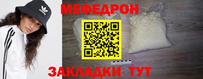 марки lsd Иваново