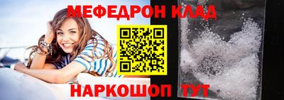 марки lsd Иваново