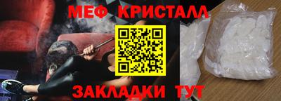 дурь Каменск-Шахтинский