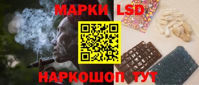 каннабис Ижевск