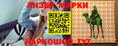 каннабис Ижевск