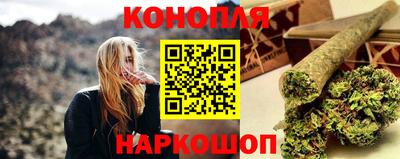 мяу мяу мука Ивантеевка