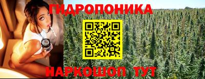 мяу мяу мука Ивантеевка