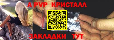 мяу мяу мука Ивантеевка
