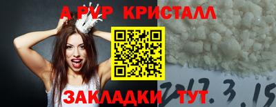 каннабис Ижевск