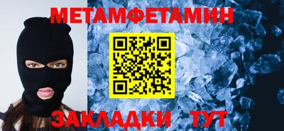 стаф Ефремов