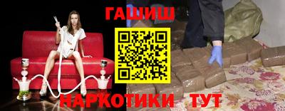 мяу мяу мука Ивантеевка