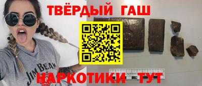 мяу мяу мука Ивантеевка