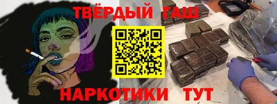 мяу мяу мука Ивантеевка