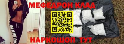 каннабис Ижевск