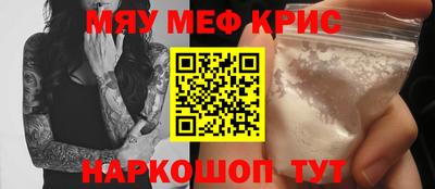 марки lsd Иваново
