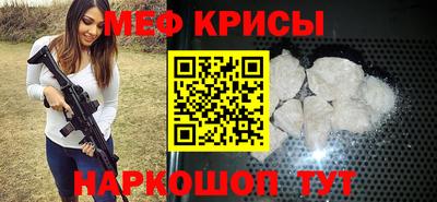 марки lsd Иваново