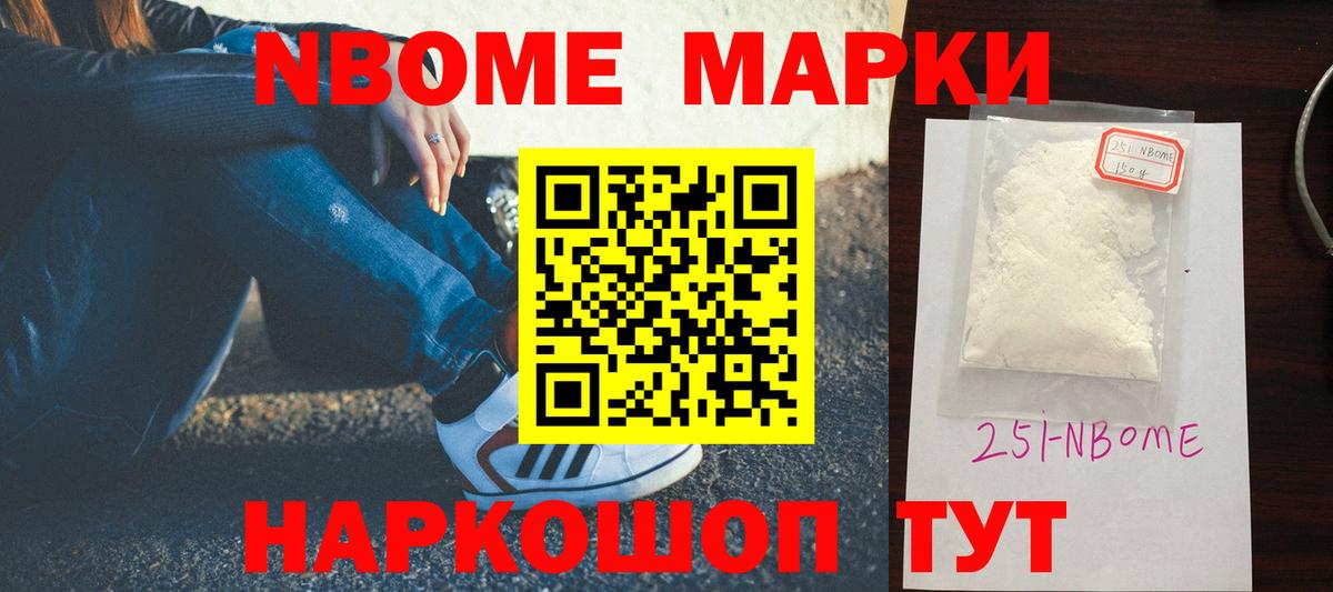 LSD-25 экстази ecstasy  Вход с VPN  Лсд 25 экстази ecstasy  Рыбинск 