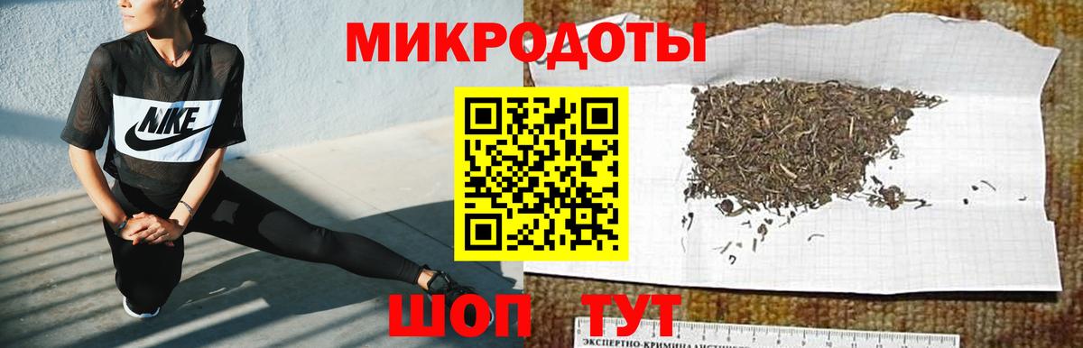 Рыбинск  Псилоцибиновые грибы Cubensis  Вход с VPN  дарнет шоп  Галлюциногенные грибы мицелий 